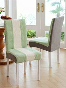 1/2pcs Jacquard Chair Covers Solid Color Anti-Cat Scratch Chair Seat Cover Simple Elastic Dining Chair Slipcover Banquet Restaurant