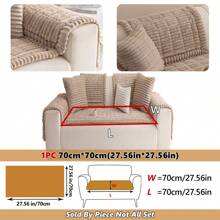 1 Pieza Cojín de sofá de estilo bohemio, piel suave y cómoda, funda de sofá para las cuatro estaciones, antideslizante y antisuciedad, adecuado para sofás de 1 a 4 plazas, decoración de sala avanzada