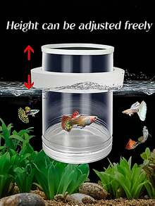 1 件悬浮式水族箱孵化器，水族箱配件，繁殖盒，透明浮动圆形鱼苗隔离盒，适用于母鱼，水族箱繁殖，小鱼苗和虾分离 - 彩色 - 查看 11