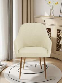 1/2 Pcs Curved Back Chair Slipcover Stretch Dining Chair Cover Kitchen Chair Cover Modern Arc Shaped Armrest Counter Height Bar Stools Covers For Kitchen Party Banquet Decor