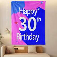 Manta minimalista en tonos morado y azul, un regalo elegante y moderno para una celebración de 30 años que brinda calidez y elegancia - Multicolor - Ver 1