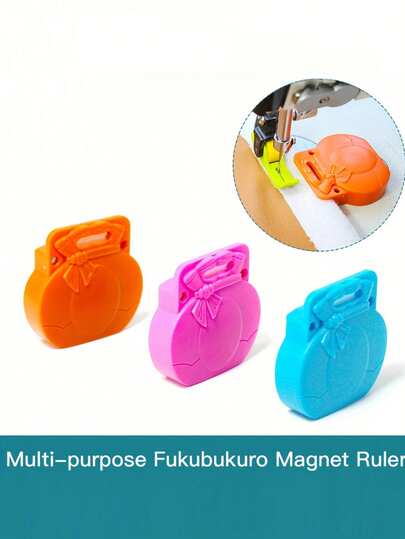 2 件新款福袋形磁性缝纫机配件磁性缝纫指南，多功能轻便耐用缝纫机织物边缘固定工具调节范围 0.59 英寸至 2.36 英寸，适用于精确缝合，兼容 Juki/Brother 直缝机用于边缘引导、卷边和装订