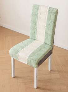 1/2pcs Jacquard Chair Covers Solid Color Anti-Cat Scratch Chair Seat Cover Simple Elastic Dining Chair Slipcover Banquet Restaurant
