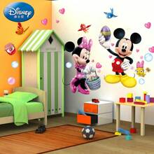 1pc Cartoon Mickey Mouse Wall Sticker, Children's Room Decoration, Bedroom Wall Decor, Adorable, Removable, Material, Waterproof, Multi-Scenario Applicable Bath Rug Floor Carpet Bathroom Decor Summer Bathroom Accessories