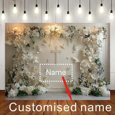 1pc Customizable Name Banner, White Background, White Cross Floral Design, Personalized Christening Name Customization, Suitable For Weddings, Baby Showers, Birthdays And Other Occasions, Vinyl Material Decorative Banner, Multifunctional, Durable, Decorative, Reusable, Exquisite, Fashionable, High-Quality, Colorful, Modern, Customizable, Personalized, Unique, Ideal Gift For Him Or Her, Suitable For Boyfriend, Dad, Girlfriend