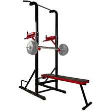 CCLIFE Power Tower Dip Station Klimmzugstange für Krafttrainingsgeräte für das Heim-Fitnstudio - klimmzugstation+Hantelbank1 - Übersicht 1