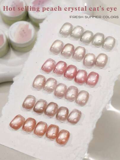 2025 新款桃色彩虹叠加细磁粉百搭猫眼凝胶指甲油 12ml，春夏冰透磁性美甲套装，包含底漆和面漆，需要紫外线灯，无病毒全息透明色，适合工作/通勤/约会，热销 8 色套装，沙龙级 28 天耐用性，流行的母亲节礼物美甲设计。