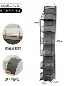 Over The Door Hanging Storage Bag, Transparent Visible Multi-Compartment Organizer Pouch For Closet, Wall, Home Organization