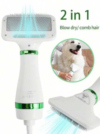 可调节速度和温度的宠物吹风机，2 合 1 宠物美容吹风机，带刷子，家用狗毛吹风机，适用于中小型犬和猫，宠物美容工具