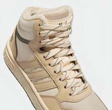 Adidas Kids Padded Daily Wear Basketball Casual Shoes