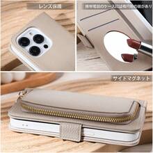 Phone Shoulder Strap Premium Sense Travel Zipper Case Wallet Protective Case PU Leather Slumpproof Portable Unisex Compatible With IPhone 16/15/14/13/12/11/8/7 PRO 15PROMAX Smartphone Case - Màu be - Xem 7