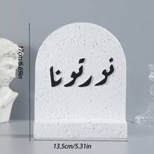 One Resin Ornament, Measuring 17 Centimeters. It Can Be Used For Home Decoration, Interior Decoration, Office Decoration, And Wedding Decoration. It Can Also Serve As A Graduation Gift, A Back-To-School Gift, Or A Gift For Women.Room Decor Home Decor Birthday Decorations Wedding Decor Birthday Room Decor Bedroom Party