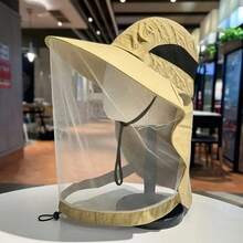 Unisex Outdoor Mosquito/Bug Repellent Hat, Fishing Hat, Hiking Sun Hat, Wide Brim Anti-UV Protection Sunshade Hat With Face Mask - Multicolor - View 13