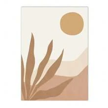 1pc/3PCS Wall Arts Posters Modern Beige Brown Abstract Sun Poster Bohemian Palm Leaf Canvas Printing Daisy Wall Art Painting Modern Poster Wall Painting Bedroom Decoration, Frameless/With Frame ,Wall Art With Frame