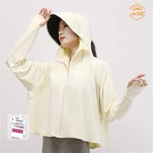 1 Set Sommer Eisseidenkapuzenschal Sonnenschutzkleidung, dünne Sonnenschutzjacke mit Sonnenhut