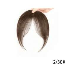 Perucă Fashion Eight Bangs, perucă cu breton din păr sintetic la temperatură înaltă, breton 3D cu breton