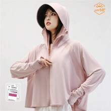 1 Set Sommer Eisseidenkapuzenschal Sonnenschutzkleidung, dünne Sonnenschutzjacke mit Sonnenhut