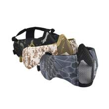 1 Peça Máscara Tática de Meia Face com Tela, Máscara de Combate Airsoft, Faixa de Cabeça Ajustável, Material de Fibra de Poliéster Durável, Para Treinamento e Jogos