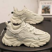 Men's 2025 Summer New Outdoor Hiking Sports Shoes, Thick Sole Wear-Resistant Casual Sneakers