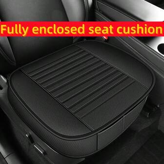 四季通用全皮透气打孔真皮座垫全包围防滑耐磨简约前后座垫全皮汽车座套汽车真皮座垫适用于大多数车型