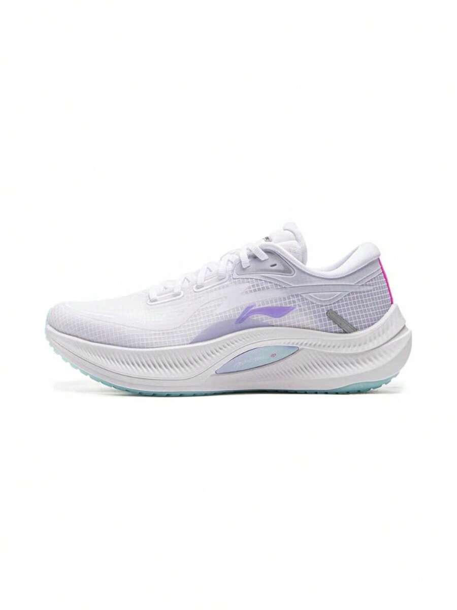 LI-NING YUEYING 4 女式跑步鞋专业运动 ARHV004 正品官方店 - 標準白 - 查看 1