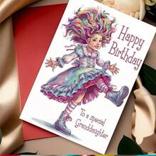 1 张，创意生日贺卡。（内含信封）高品质纸张。生动的图形设计。适合任何场合，祖父母送给孙辈的完美生日贺卡（12 厘米/4.7 英寸 X 17 厘米/6.7 英寸）