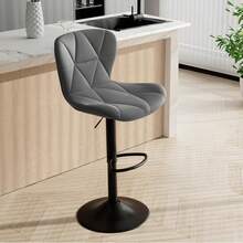 Bar Stools Set Of 1,Adjustable Swivel Barstools, Faux Leather Bar Chairs,Upholstered Counter Height With High Backrest For Kitchen Island - Dark Grey - View 2