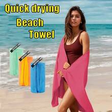 طقم 1 من المناشف الرياضية السريعة الجفاف, مناشف جيم سريعة الجفاف, للدراجات والأنشطة الخارجية, مناشف ماصة للعرق محمولة, منشفة شاطئ رقيقة, لينة وصديقة للبشرة, يمكن استخدامها للجسم بأكمله - متعدد الألوان - مشاهدة 2