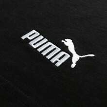 Puma ESS No. 1 Logo Jersey Shorts 10" Men's Pants, Sports Shorts For Running, Fitness Training, Comfortable, Breathable, Casual