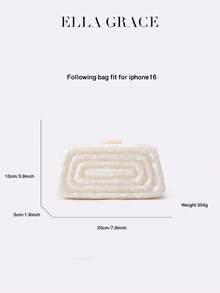 舞会包 - 采用仿珍珠母材质制成，乳白色调，饰有三维环形图案。适合晚礼服等正式场合，也是一份绝佳的礼物。 - 米色 - 查看 5