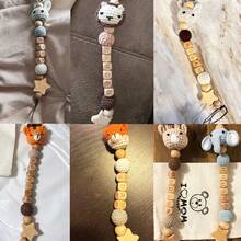 1pc Customized Plush Animal & Wooden Bead Letter Keychain, Deer/Lion/Bear/Elephant/Fox/Koala, Star Fur Ball Personalized Bag Charm, Name Tag, Unique Handmade Gift