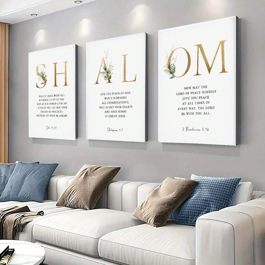 3pcs Philippians Bible Verse Canvas Wall Art Set - , Inspirational ...