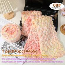 435g Colorful Rainbow Yarn, Mohair & Alpaca Blend, Gradient Color Gradient Long Segment Dyeing Scarf Yarn, For Handmade Knitting Scarves, Sweaters, Coats, Hats For Men & Women, 1 Pack = 3 Threads = 435g