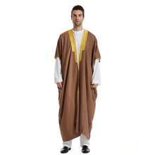 Muslimischer arabischer Herren/Kinder Stickerei leichte Langarm Schiffon/undurchsichtig 3/4 Arm dünne Kimono Oberbekleidung