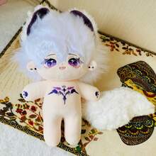 可爱的20厘米毛绒娃娃，尾巴可拆卸，耳朵很大（不含衣服）——非常适合拥抱和玩耍