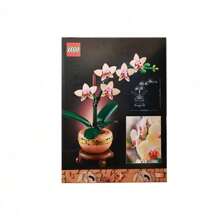 LEGO 10343 Elegant Orchid Icons Series Creative Potted Plants 2025 New Building Block Toy Gift