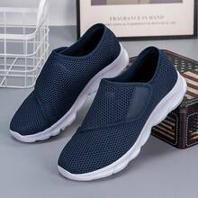 Men's Breathable Thin Mesh Hollow Casual Sports Lightweight Anti-Odor Mesh Sneakers - Blue - View 1