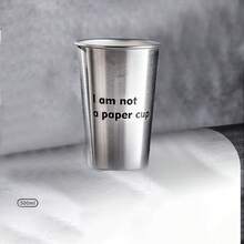 1个不锈钢平底啤酒杯，304单层冷饮杯，夏季 - 銀色 - 查看 9