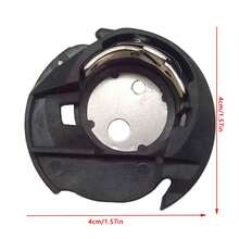 Caja de bobina de repuesto para máquina de coser Singer #Q6A0764000 para los modelos 3323, 4411, 4423, 5511, 5523 #416827001 - Q6A0764000 - Ver 2