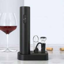 Electric Wine Bottle Opener, Ideal For Parties And Wine Lovers - Kitchen Accessories Gift, Easy Wine Opener And Storage, Battery Operated (Batteries Not Included). Available In Set And Single Unit, Set Includes Opener, Foil Cutter, And Storage Base.