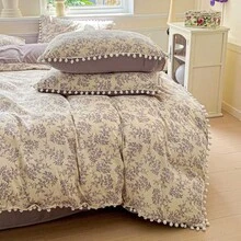 Bộ chăn ga gối họa tiết hoa cẩm tú cầu 4 món/bộ có tua rua, họa tiết hoa và quả anh đào đơn giản, mềm mại và thoáng khí, phù hợp với giường cỡ lớn/cỡ queen/giường đôi, bao gồm 1 vỏ chăn + 1 ga trải giường phẳng + 2 vỏ gối, in kỹ thuật số, có thể giặt bằng máy - Nhiều màu - Xem 6