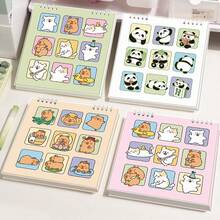 1本极简主义网格活页笔记本，8.46 x 7.68 英寸，21.5 x 19.5 厘米 - 翻盖笔记本，适合日常办公、学习用品和返校季使用。