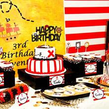 Skull And Rudder Pirate Themed Party Cake Toppers, Pirate Sailing Birthday Party Decorations