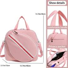 XINGNAN 2025 New High-Quality Badminton/Tennis Racket Bag, Large Capacity Sports Bag, Shoulder & Handheld Design - Multicolor - View 3