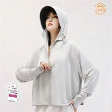 1 Set Sommer Eisseidenkapuzenschal Sonnenschutzkleidung, dünne Sonnenschutzjacke mit Sonnenhut