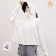 1 Set Sommer Eisseidenkapuzenschal Sonnenschutzkleidung, dünne Sonnenschutzjacke mit Sonnenhut