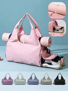 男女通用瑜伽运动健身包，带鞋仓、干湿分离口袋、可调节瑜伽垫绑带，可作旅行手提包、运动健身单肩包。 - 彩色 - 查看 2