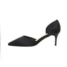 Looks de bureau premium : Escarpins en soie respirants avec semelle anatomique