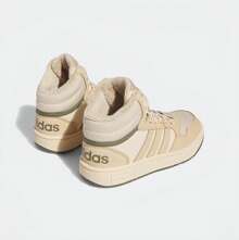 Adidas Kids Padded Daily Wear Basketball Casual Shoes