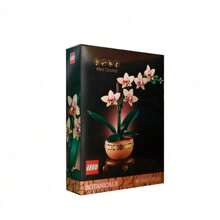 LEGO 10343 Elegant Orchid Icons Series Creative Potted Plants 2025 New Building Block Toy Gift